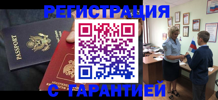 форма 3 в Уяре